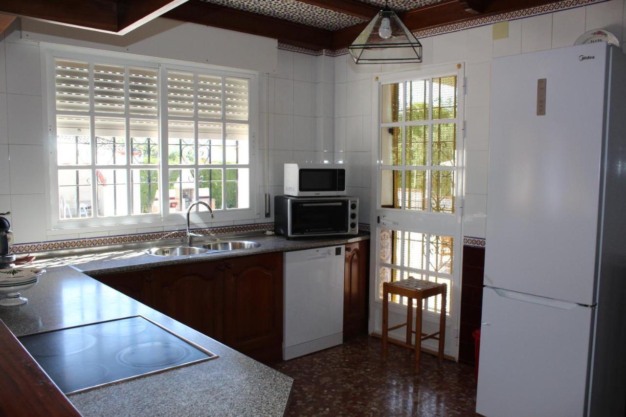 Casa Baltasar By Casaturistica Holiday home